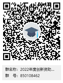20210920173426368.png 2022.png