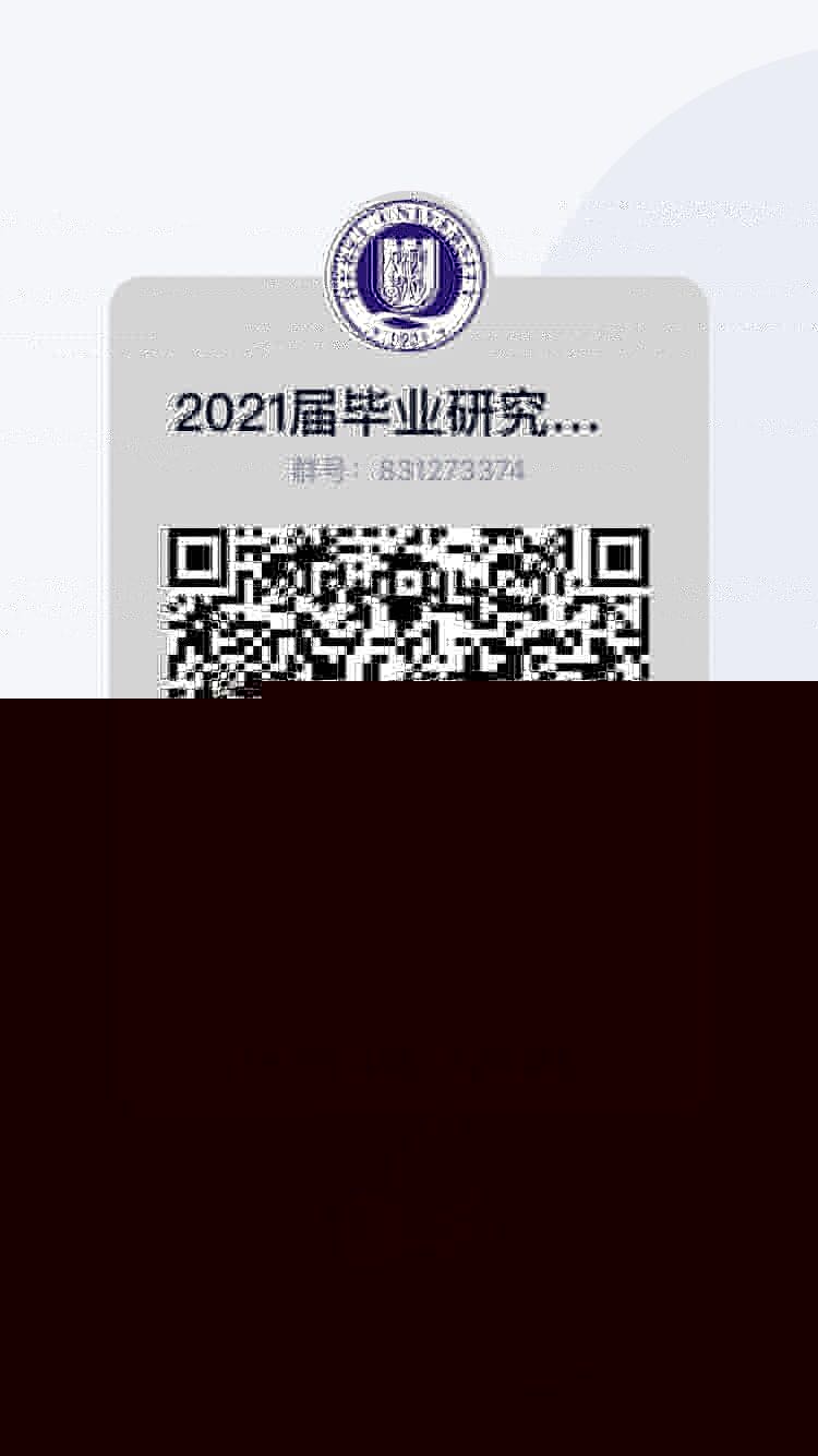 20201023133629361.jpg 微信圖片_20201024140804.jpg