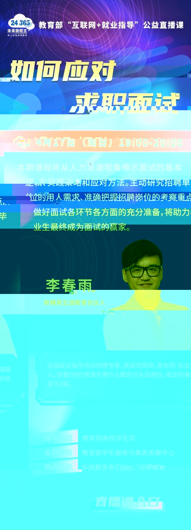f9a42eb511a1dafbf01763016b368da6.jpg