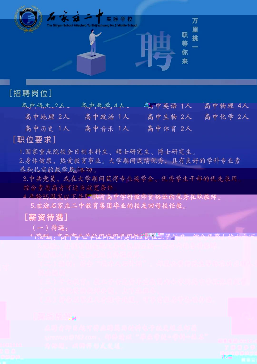 微信圖片_4.jpg