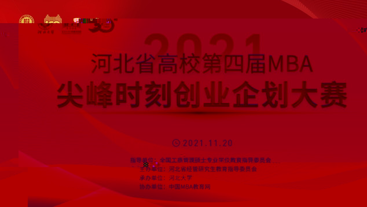 20211122093959260.jpg 20211122093959260.jpg